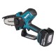 Пила аккумуляторная Makita DUC101SF (АКБ и ЗУ)