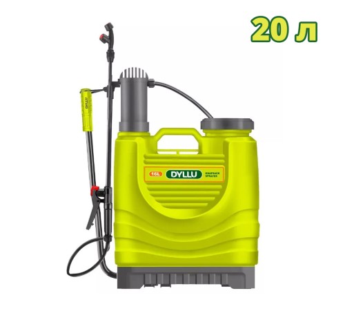 Опрыскиватель помповый  DYLLU DTKS1520