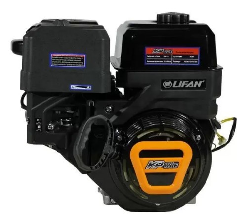 Двигатель бензиновый Lifan KP420E (вал 25 мм под шпонку) 17 л.с. 11А