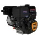 Двигатель бензиновый Lifan KP420E (вал 25 мм под шпонку) 17 л.с. 11А