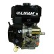 Двигатель бензиновый Lifan KP420E (вал 25 мм под шпонку) 17 л.с. 11А