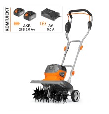 Культиватор аккумуляторный  Daewoo Power DAT 3542Li SET (АКБ и ЗУ)