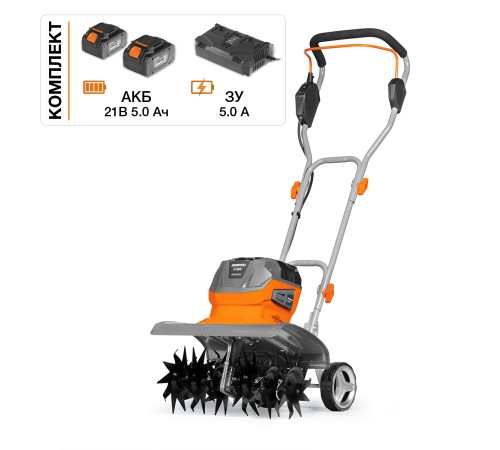 Культиватор аккумуляторный  Daewoo Power DAT 3542Li SET (АКБ и ЗУ)