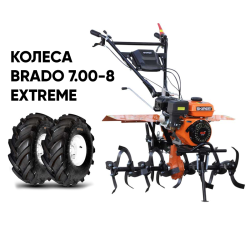 Мотоблок бензиновый Skiper MB-880SE (колеса 7.00-8 Extreme)