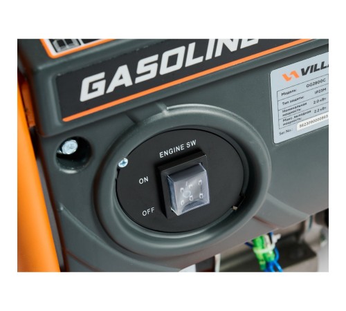 Генератор бензиновый VILLARTEC GG 2800C