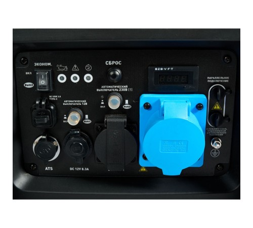 Генератор инверторный бензиновый VILLARTEC GI 358ES