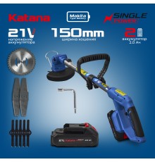 Триммер аккумуляторный KATANA BT-1202 (2хАКБ и ЗУ)