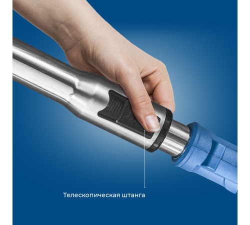 Триммер аккумуляторный KATANA BT-1202 (2хАКБ и ЗУ)