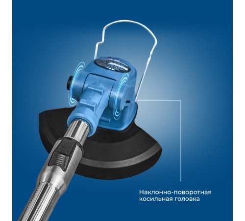 Триммер аккумуляторный KATANA BT-1202 (2хАКБ и ЗУ)