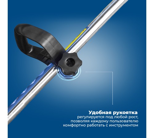 Триммер аккумуляторный KATANA BT-1202 (2хАКБ и ЗУ)