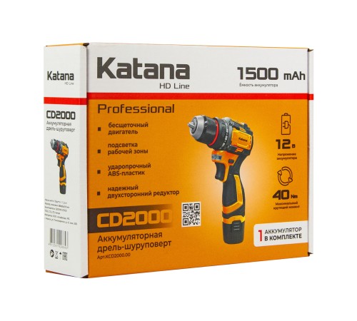 Дрель-шуруповерт аккумуляторная KATANA CD2000 в кор. (АКБ и ЗУ)