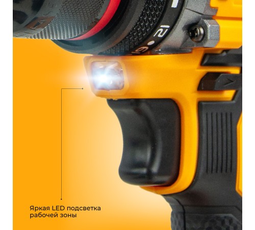 Дрель-шуруповерт аккумуляторная KATANA HD Line BCD5001 (АКБ и ЗУ)