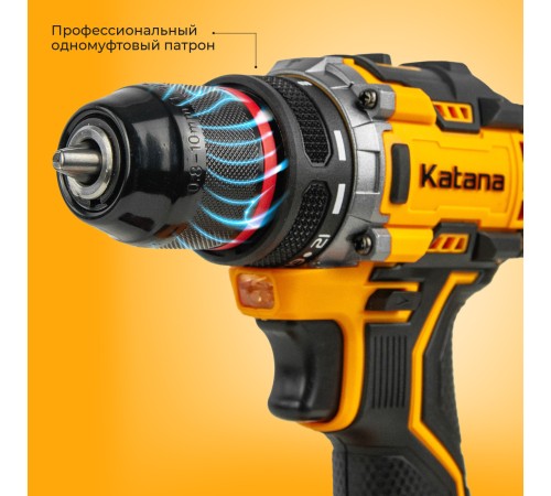 Дрель-шуруповерт аккумуляторная KATANA HD Line BCD5001 (АКБ и ЗУ)