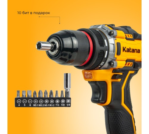 Дрель-шуруповерт аккумуляторная KATANA HD Line BCD5001 (АКБ и ЗУ)