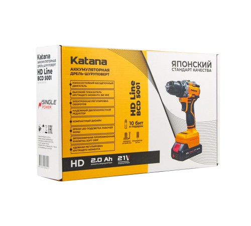 Дрель-шуруповерт аккумуляторная KATANA HD Line BCD5001 (АКБ и ЗУ)