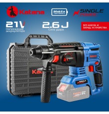 Перфоратор аккумуляторный KATANA RH5500 (Без АКБ и ЗУ)