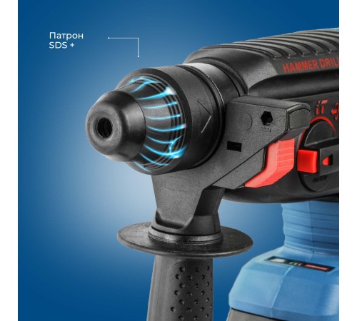 Перфоратор аккумуляторный KATANA RH5500 (Без АКБ и ЗУ)