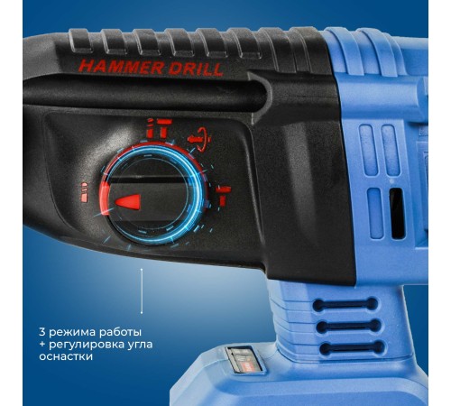 Перфоратор аккумуляторный KATANA RH5500 (Без АКБ и ЗУ)