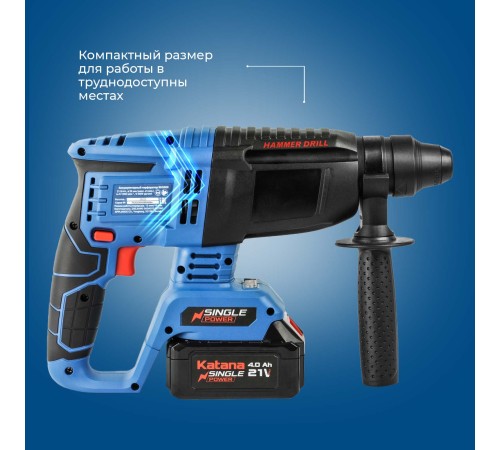 Перфоратор аккумуляторный KATANA RH5500 (Без АКБ и ЗУ)