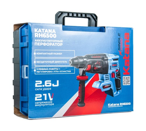 Перфоратор аккумуляторный KATANA RH6500 (Без АКБ и ЗУ)
