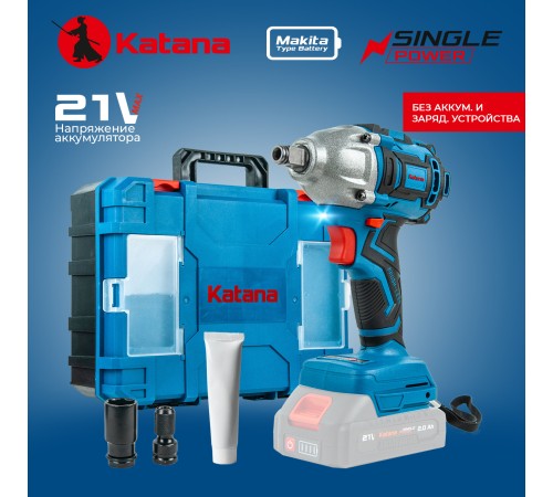 Гайковерт ударный аккумуляторный KATANA UG9400 SinglePOWER (Без АКБ и ЗУ)