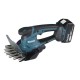 Ножницы аккумуляторные Makita LXT DUM 604 SYX (АКБ и ЗУ)