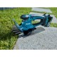 Ножницы аккумуляторные Makita LXT DUM 604 Z (Без АКБ и ЗУ)