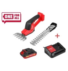 Аккумуляторные ножницы и кусторез Wortex SG 1820 ALL1 XLT SET (АКБ и ЗУ)