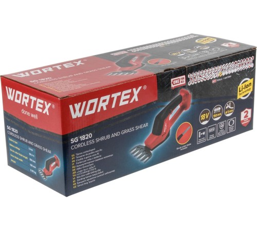 Аккумуляторные ножницы и кусторез Wortex SG 1820 ALL1 XLT SET (АКБ и ЗУ)