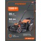 Газонокосилка электрическая Patriot PT 1534E Lux