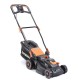 Газонокосилка электрическая Patriot PT 1534E Lux