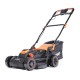 Газонокосилка электрическая Patriot PT 1534E Lux