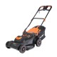 Газонокосилка электрическая Patriot PT 2044E Lux