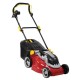 Газонокосилка электрическая ELITECH ЕК 2000Н