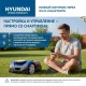 Газонокосилка-робот аккумуляторная  Hyundai L-CORTEX-7