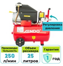Компрессор ENDO ENC-253