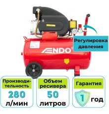 Компрессор ENDO ENC-503