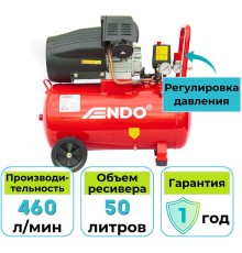 Компрессор ENDO ENC-503V