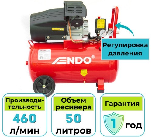 Компрессор ENDO ENC-503V