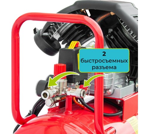 Компрессор ENDO ENC-503V