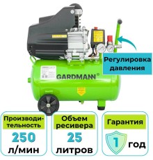 Компрессор GARDMANN GMC-253