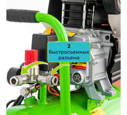 Компрессор GARDMANN GMC-253
