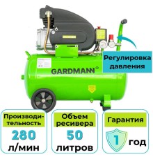 Компрессор GARDMANN GMC-503