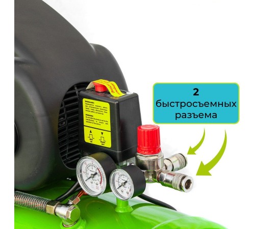 Компрессор GARDMANN GMC-503