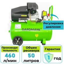 Компрессор GARDMANN GMC-503V