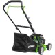 Газонокосилка бензиновая GARDMANN GML-405