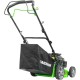 Газонокосилка бензиновая GARDMANN GML-405S