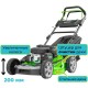 Газонокосилка бензиновая GARDMANN GML-515SM