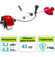 Триммер бензиновый ENDO ENG-314