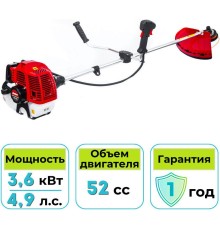 Триммер бензиновый ENDO ENG-364
